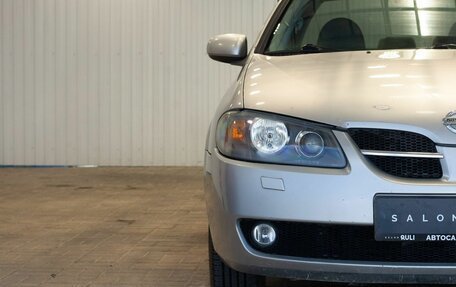 Nissan Almera, 2005 год, 460 000 рублей, 4 фотография