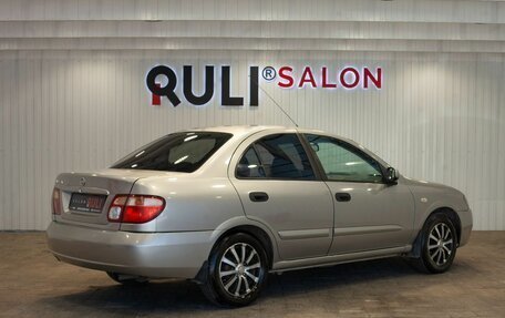 Nissan Almera, 2005 год, 460 000 рублей, 10 фотография