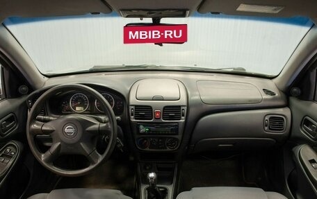 Nissan Almera, 2005 год, 460 000 рублей, 18 фотография