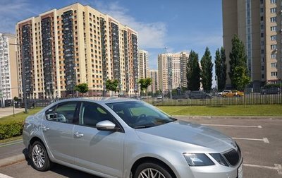 Skoda Octavia, 2018 год, 2 125 000 рублей, 1 фотография