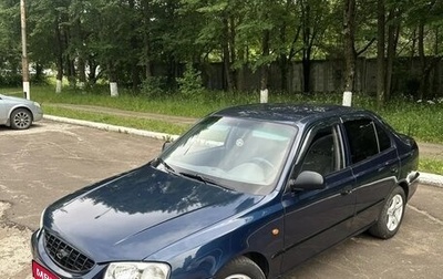 Hyundai Accent II, 2007 год, 300 000 рублей, 1 фотография