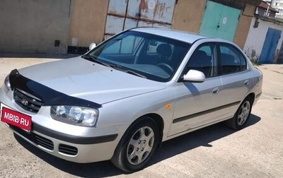 Hyundai Elantra III, 2003 год, 325 000 рублей, 1 фотография