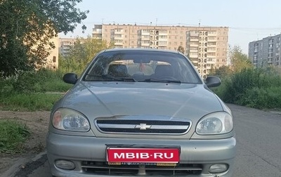 Chevrolet Lanos I, 2008 год, 140 000 рублей, 1 фотография