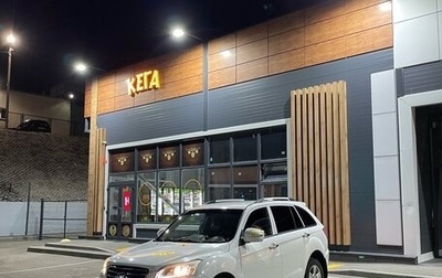 Lifan X60 I рестайлинг, 2014 год, 550 000 рублей, 1 фотография