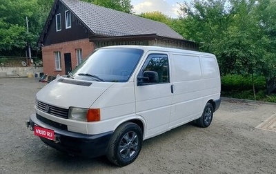 Volkswagen Transporter T4, 2002 год, 900 000 рублей, 1 фотография