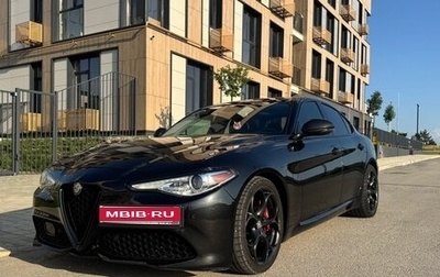 Alfa Romeo Giulia II, 2019 год, 2 600 000 рублей, 1 фотография