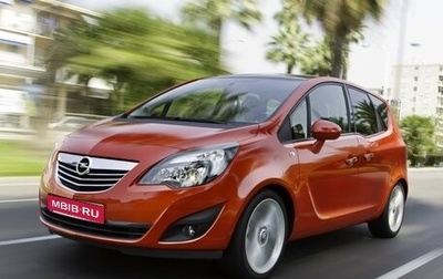 Opel Meriva, 2011 год, 340 000 рублей, 1 фотография