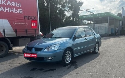 Mitsubishi Lancer IX, 2006 год, 420 000 рублей, 1 фотография