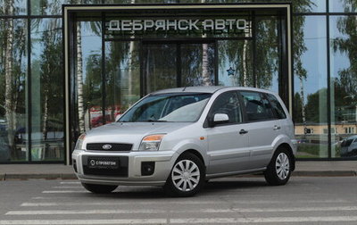 Ford Fusion I, 2011 год, 845 000 рублей, 1 фотография