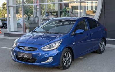 Hyundai Solaris II рестайлинг, 2013 год, 820 000 рублей, 1 фотография