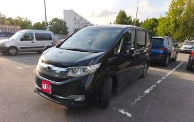 Honda Stepwgn IV, 2016 год, 2 100 000 рублей, 1 фотография
