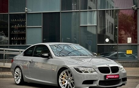 BMW 3 серия, 2008 год, 1 875 000 рублей, 1 фотография