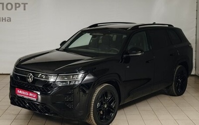 Volkswagen Teramont, 2026 год, 6 600 000 рублей, 1 фотография