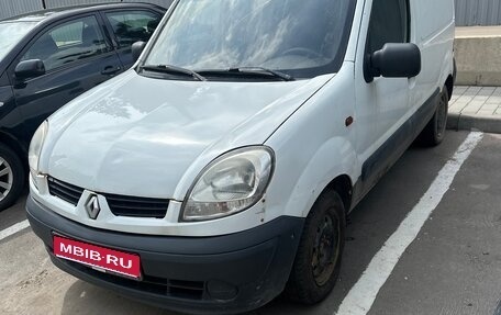 Renault Kangoo II рестайлинг, 2005 год, 190 000 рублей, 1 фотография