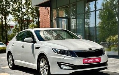 KIA Optima III, 2013 год, 1 069 000 рублей, 1 фотография