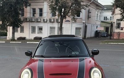 MINI Hatch, 2021 год, 4 250 000 рублей, 1 фотография