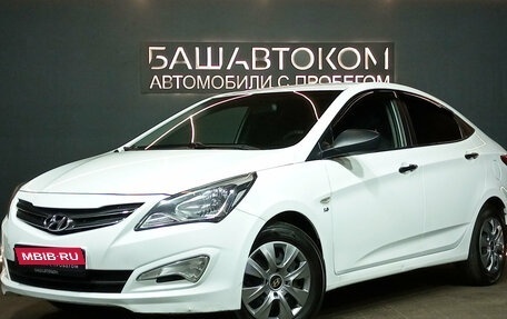 Hyundai Solaris II рестайлинг, 2015 год, 869 000 рублей, 1 фотография