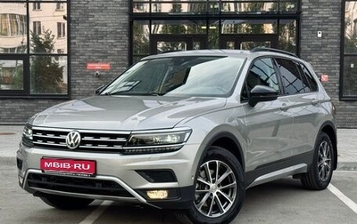 Volkswagen Tiguan II, 2020 год, 3 690 000 рублей, 1 фотография