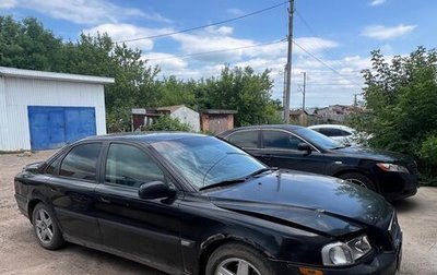 Volvo S80 II рестайлинг 2, 1999 год, 65 000 рублей, 1 фотография