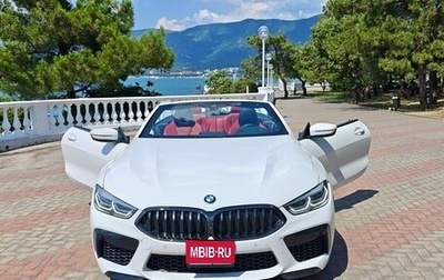 BMW 8 серия, 2020 год, 6 900 000 рублей, 1 фотография