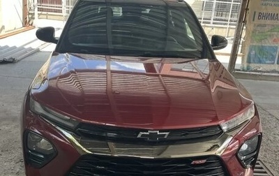 Chevrolet TrailBlazer, 2023 год, 2 250 000 рублей, 1 фотография