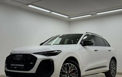 Audi Q5, 2026 год, 6 450 000 рублей, 1 фотография