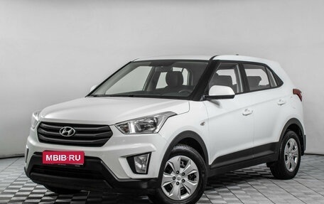 Hyundai Creta I рестайлинг, 2019 год, 1 405 000 рублей, 1 фотография