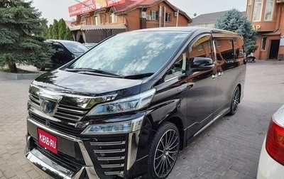 Toyota Vellfire II, 2019 год, 5 200 000 рублей, 1 фотография
