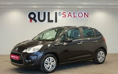 Citroen C3 II, 2010 год, 465 000 рублей, 1 фотография