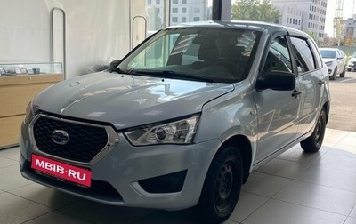 Datsun mi-DO, 2015 год, 435 000 рублей, 1 фотография