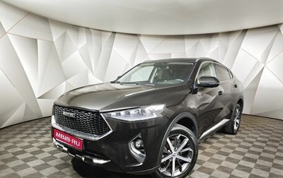 Haval F7x I, 2020 год, 1 745 000 рублей, 1 фотография