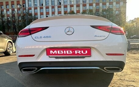 Mercedes-Benz CLS, 2021 год, 7 120 000 рублей, 21 фотография