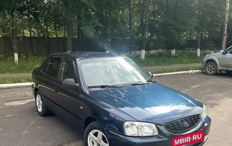 Hyundai Accent II, 2007 год, 300 000 рублей, 9 фотография