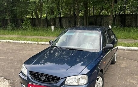 Hyundai Accent II, 2007 год, 300 000 рублей, 2 фотография