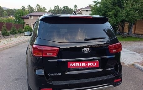 KIA Carnival III, 2020 год, 4 000 000 рублей, 9 фотография