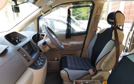 Nissan Serena I, 2002 год, 1 500 000 рублей, 13 фотография