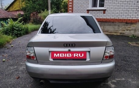 Audi A4, 1995 год, 300 000 рублей, 24 фотография