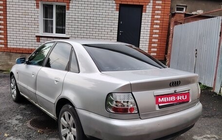 Audi A4, 1995 год, 300 000 рублей, 25 фотография