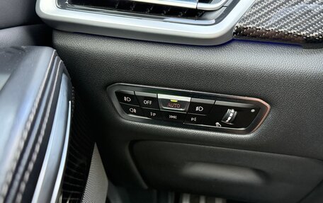 BMW X6, 2020 год, 7 000 000 рублей, 16 фотография