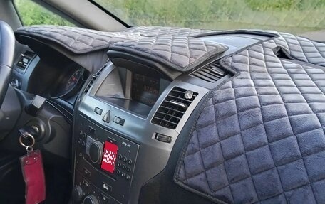 Opel Zafira B, 2006 год, 330 000 рублей, 5 фотография