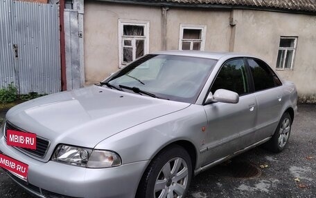 Audi A4, 1995 год, 300 000 рублей, 26 фотография