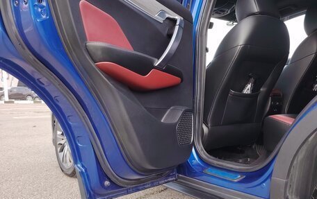 Geely Coolray I, 2021 год, 1 830 000 рублей, 26 фотография