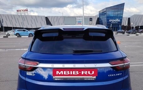 Geely Coolray I, 2021 год, 1 830 000 рублей, 7 фотография
