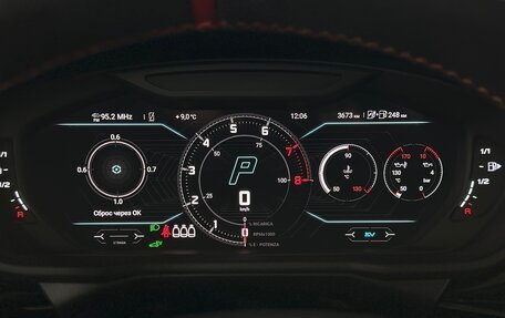 Lamborghini Urus I, 2025 год, 37 000 000 рублей, 39 фотография