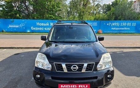 Nissan X-Trail, 2008 год, 1 100 000 рублей, 2 фотография