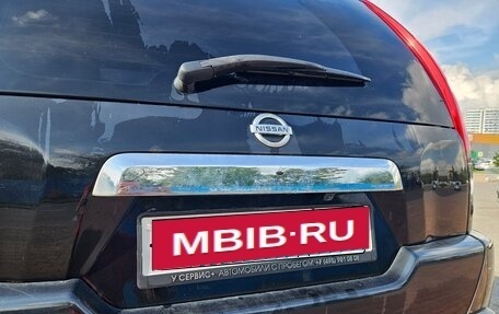 Nissan X-Trail, 2008 год, 1 100 000 рублей, 12 фотография
