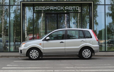 Ford Fusion I, 2011 год, 845 000 рублей, 2 фотография