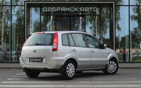 Ford Fusion I, 2011 год, 845 000 рублей, 3 фотография