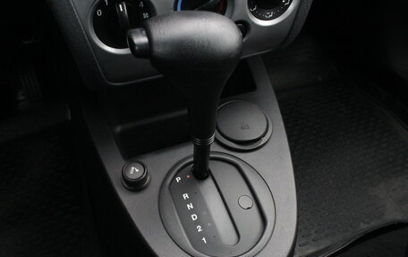 Ford Fusion I, 2011 год, 845 000 рублей, 13 фотография