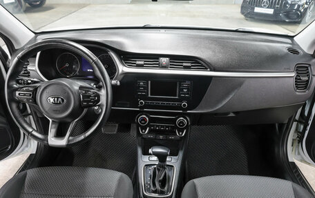 KIA Rio IV, 2020 год, 1 600 000 рублей, 15 фотография